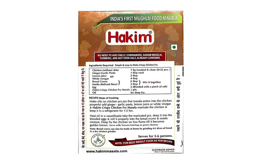 Hakim Crispy Chicken Fry Masala   Pack  50 grams